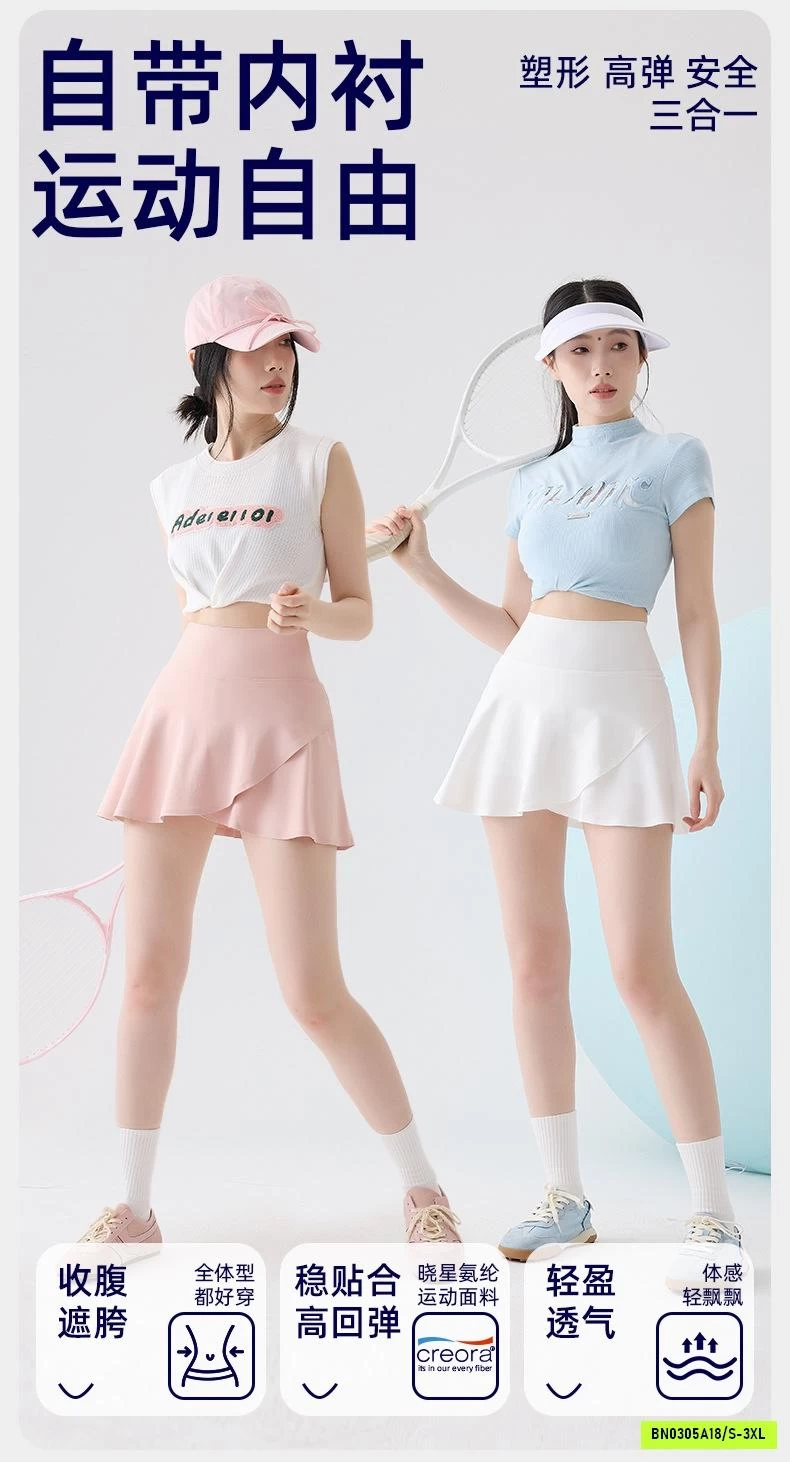 QUẦN VÁY TẬP GYM VẠT CHÉO