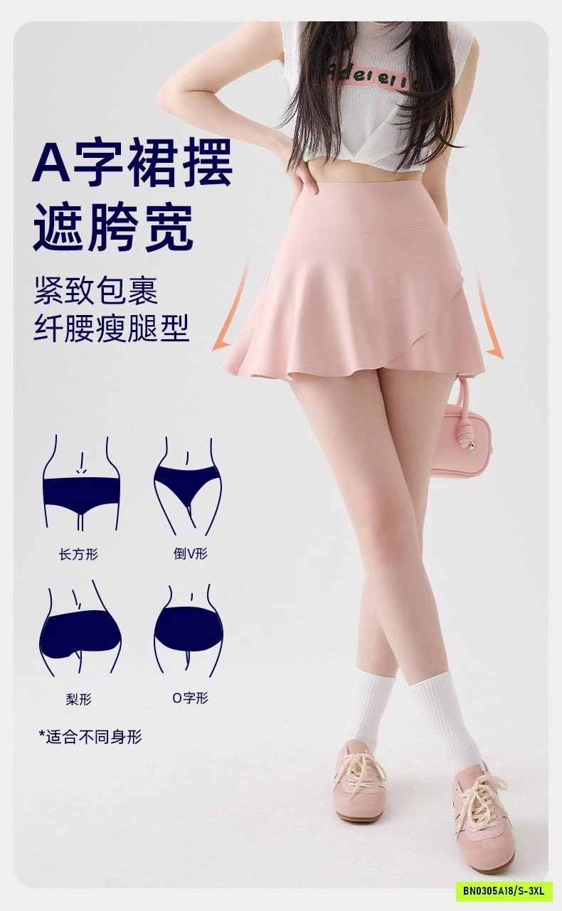 QUẦN VÁY TẬP GYM VẠT CHÉO