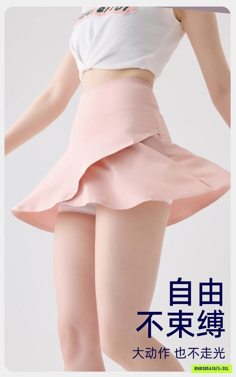 QUẦN VÁY TẬP GYM VẠT CHÉO