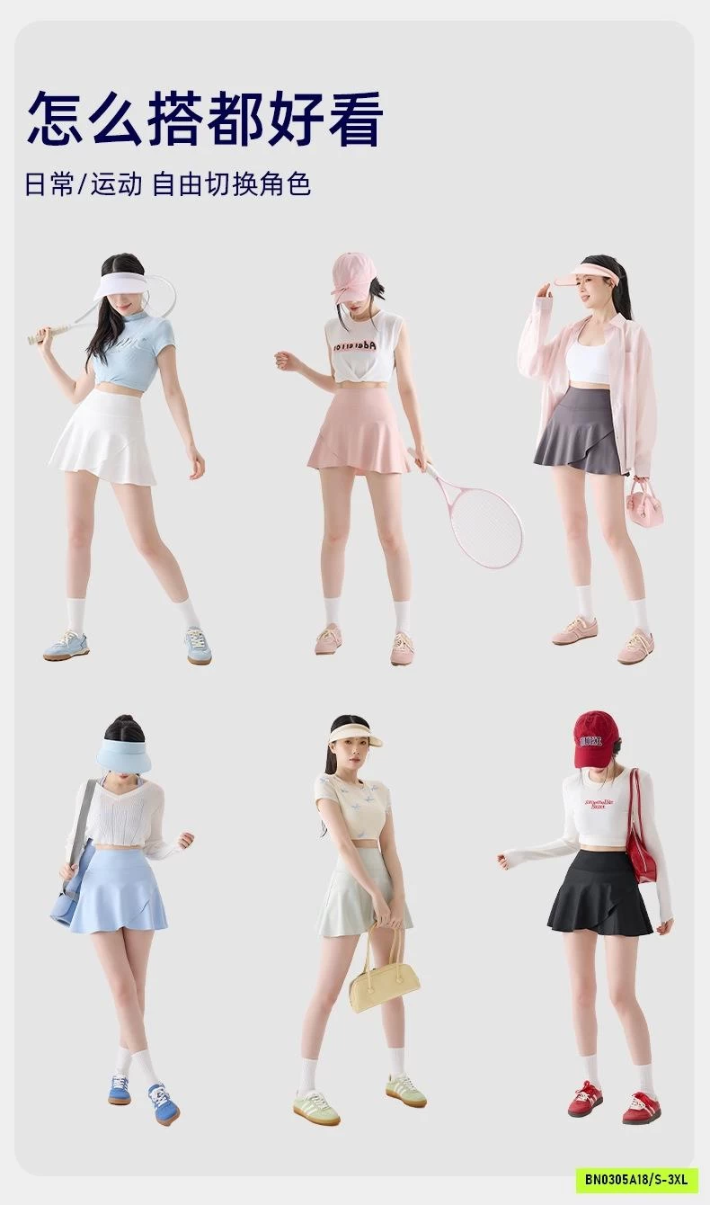 QUẦN VÁY TẬP GYM VẠT CHÉO