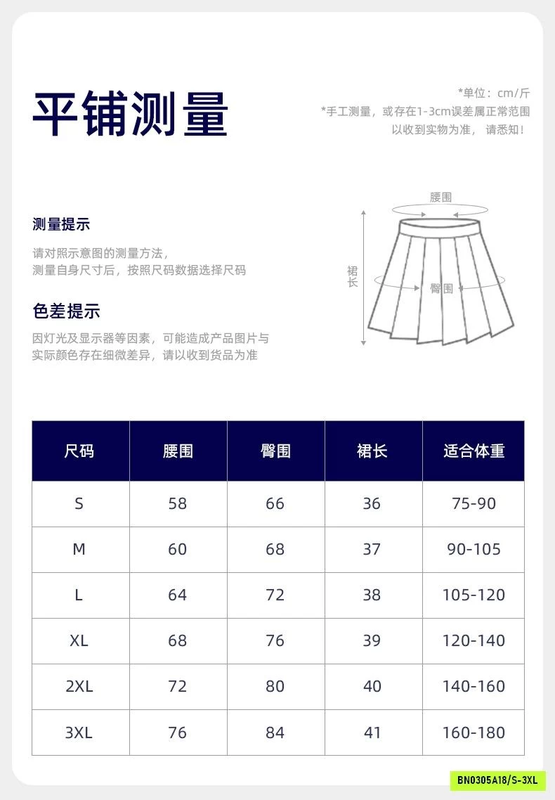 QUẦN VÁY TẬP GYM VẠT CHÉO