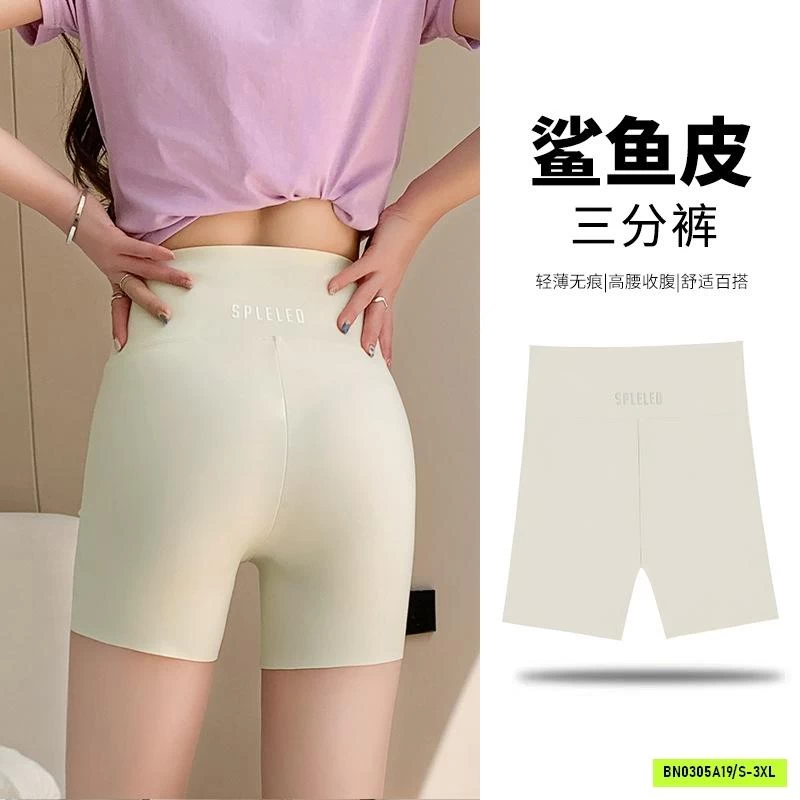 LEGGING ĐÙI TẬP NÂNG MÔNG