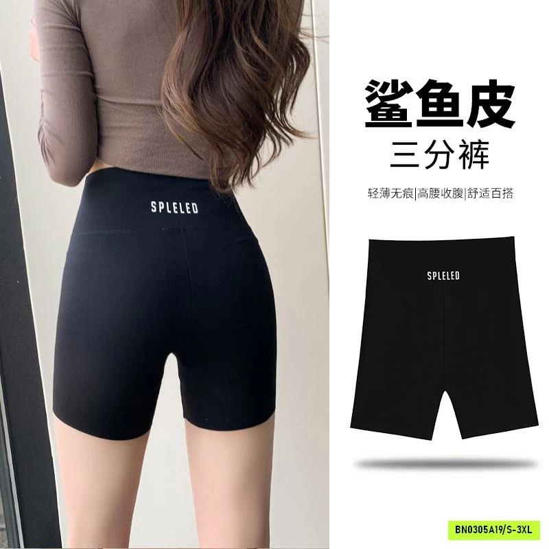 LEGGING ĐÙI TẬP NÂNG MÔNG