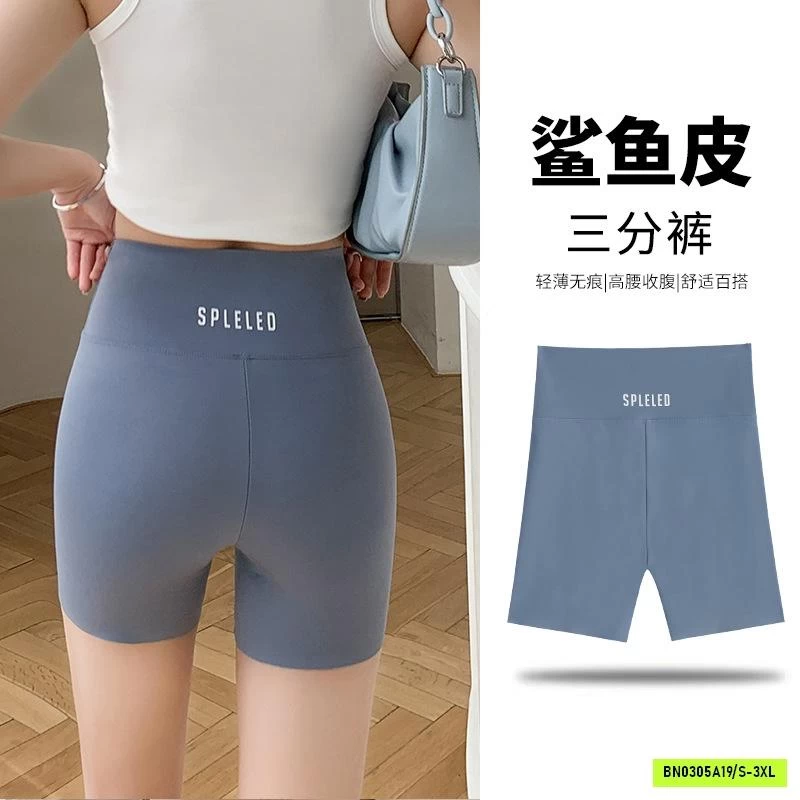 LEGGING ĐÙI TẬP NÂNG MÔNG