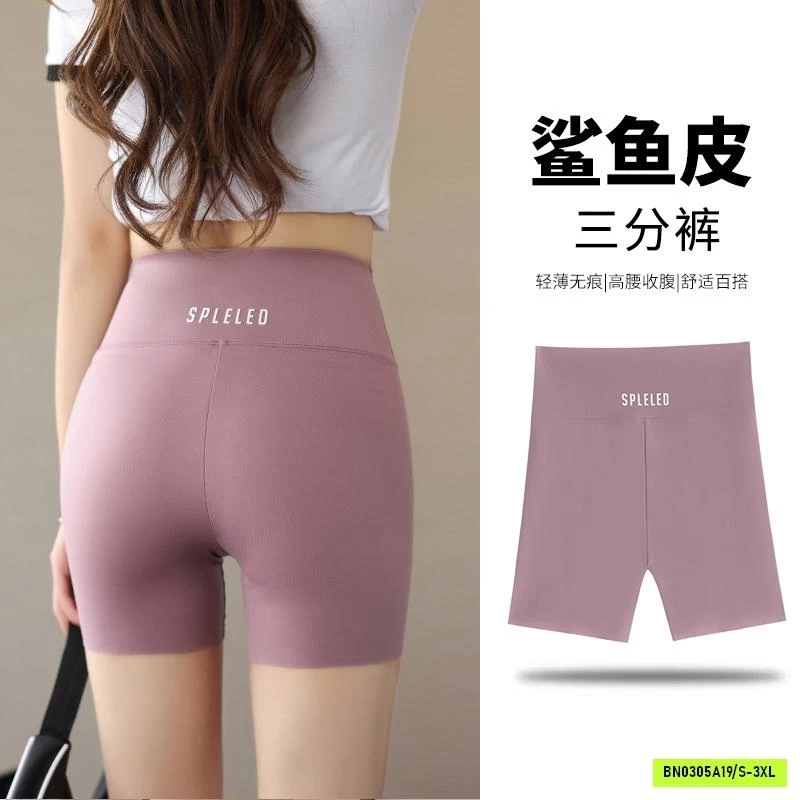 LEGGING ĐÙI TẬP NÂNG MÔNG