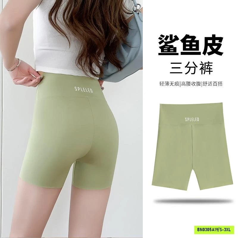 LEGGING ĐÙI TẬP NÂNG MÔNG