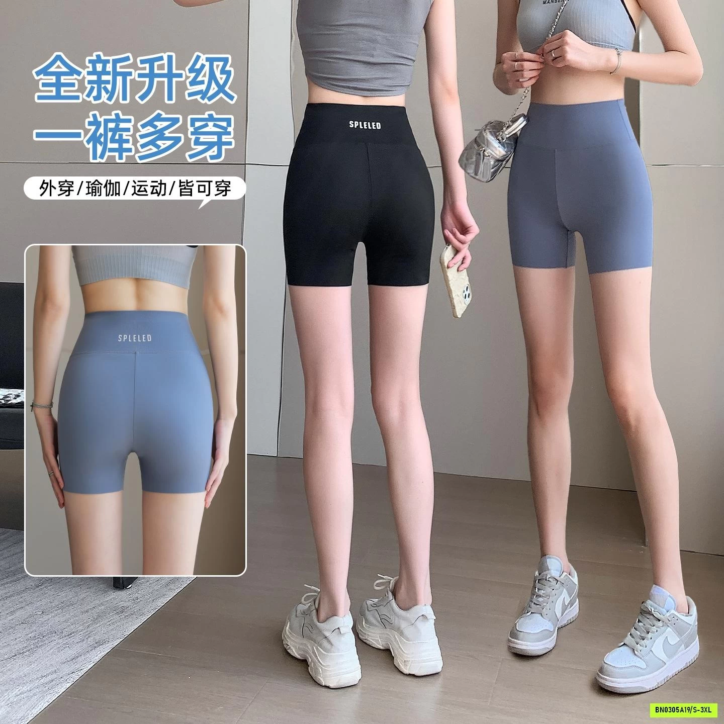 LEGGING ĐÙI TẬP NÂNG MÔNG