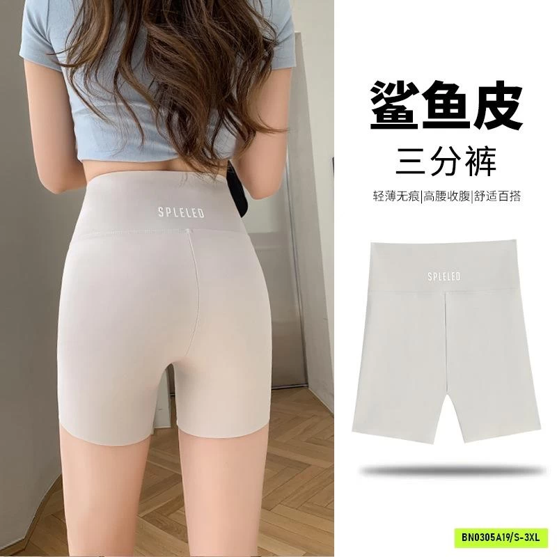 LEGGING ĐÙI TẬP NÂNG MÔNG