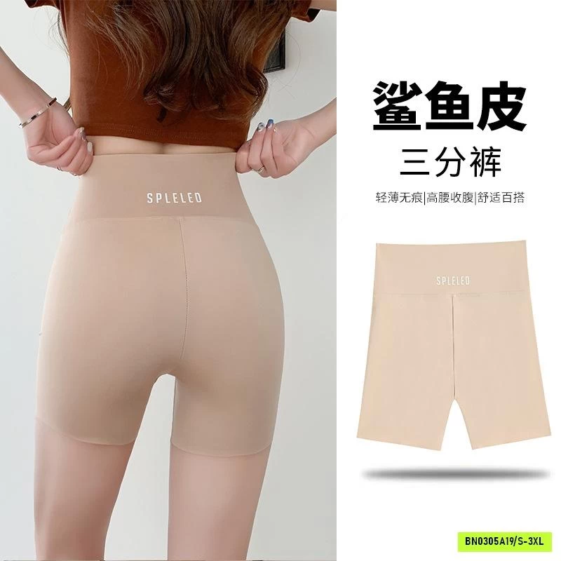 LEGGING ĐÙI TẬP NÂNG MÔNG