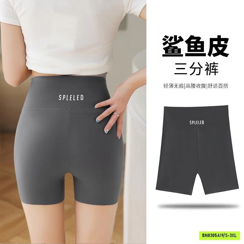 LEGGING ĐÙI TẬP NÂNG MÔNG