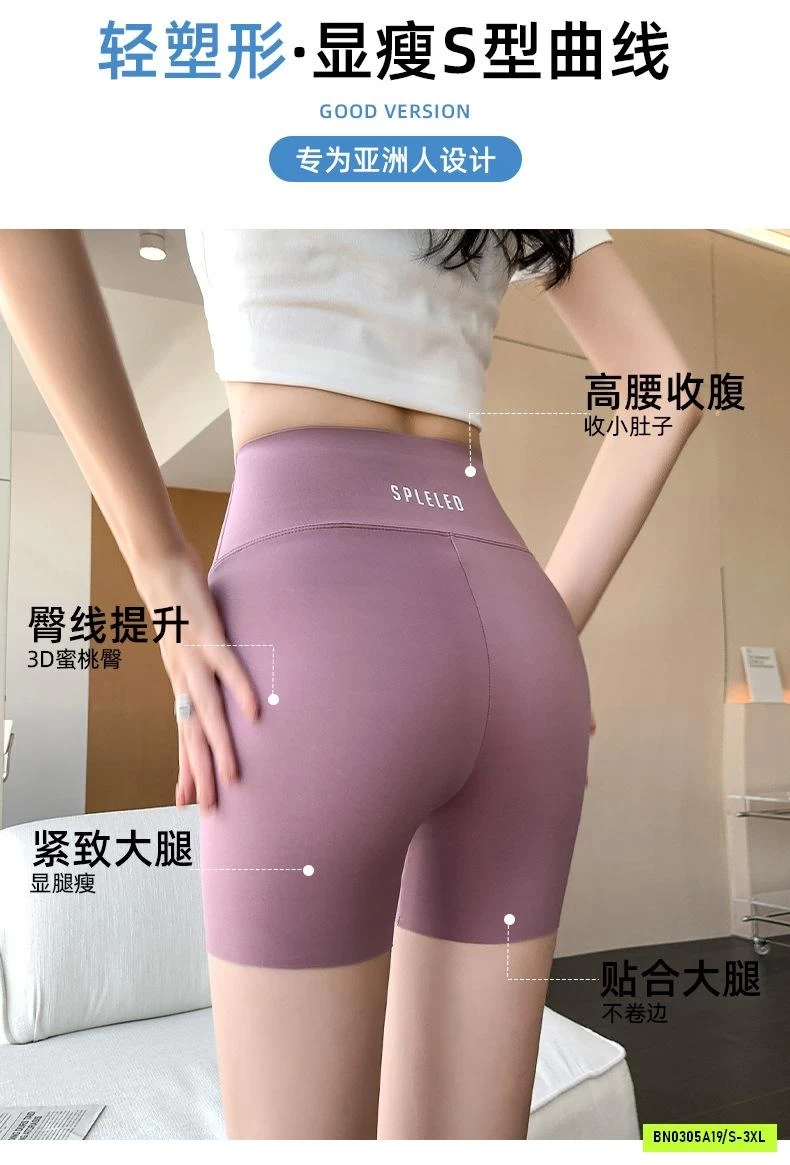 LEGGING ĐÙI TẬP NÂNG MÔNG