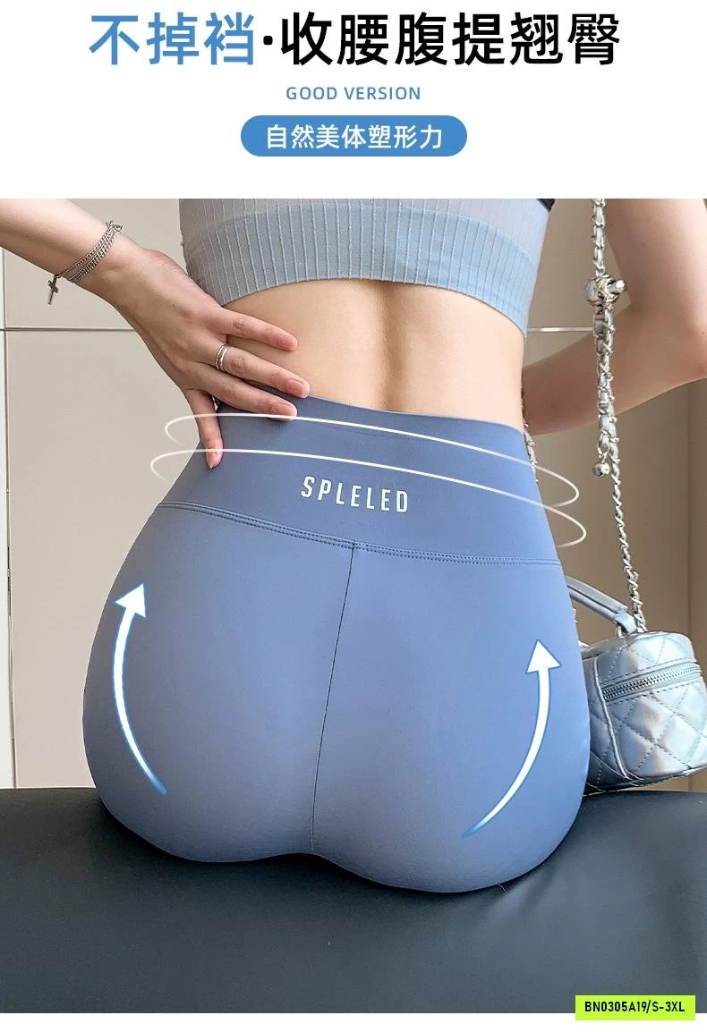 LEGGING ĐÙI TẬP NÂNG MÔNG