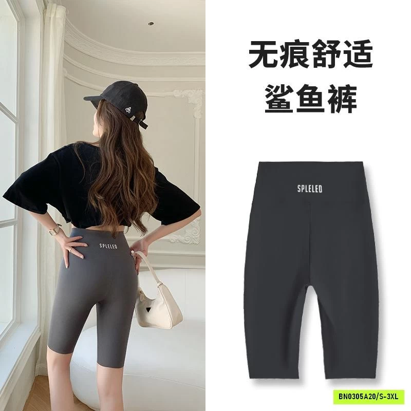 LEGGING TẬP NGANG GỐI NÂNG MÔNG