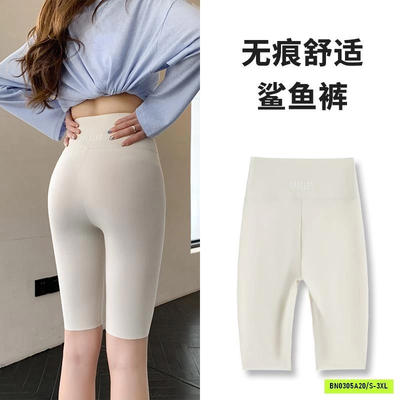 LEGGING TẬP NGANG GỐI NÂNG MÔNG