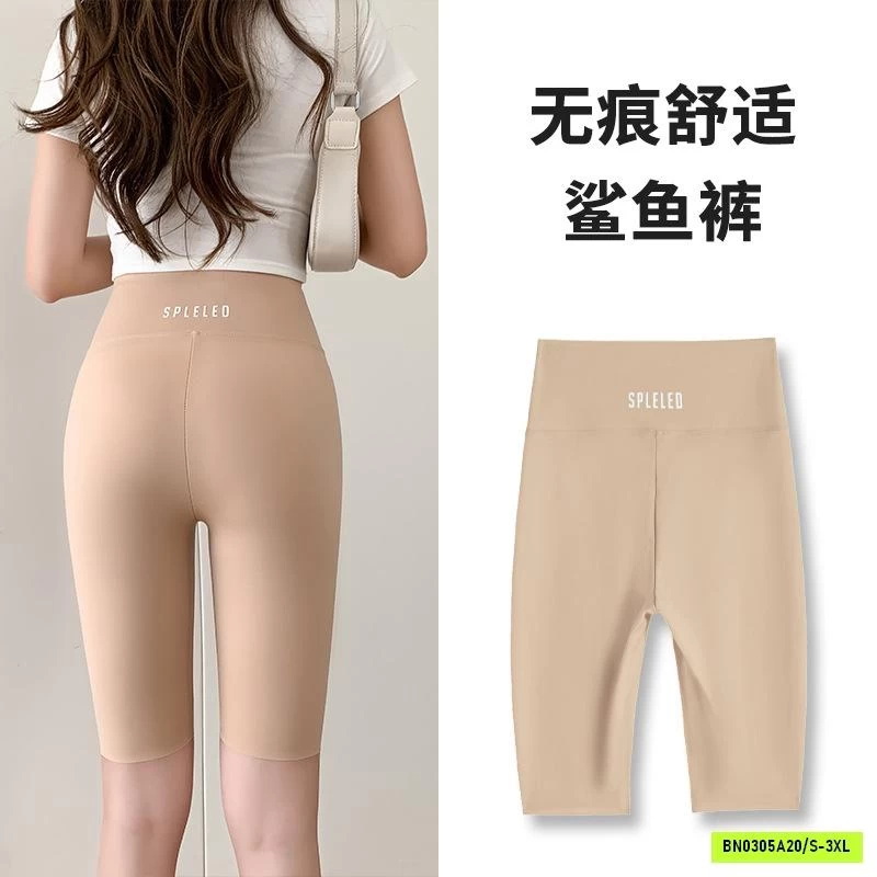 LEGGING TẬP NGANG GỐI NÂNG MÔNG