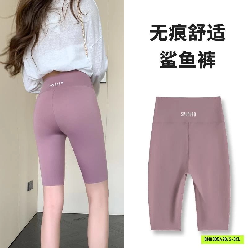 LEGGING TẬP NGANG GỐI NÂNG MÔNG