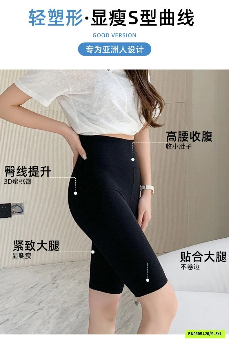 LEGGING TẬP NGANG GỐI NÂNG MÔNG