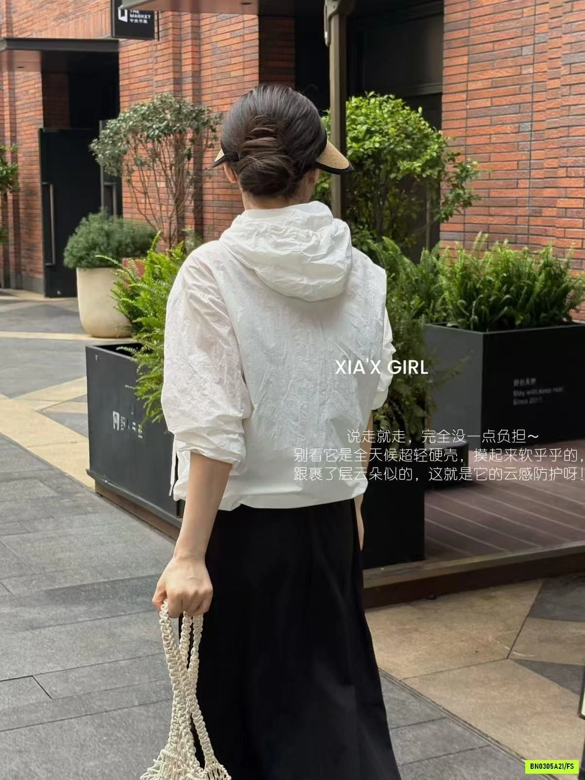 KHOÁC GIÓ MỎNG CHỐNG NẮNG XIAXGIRL