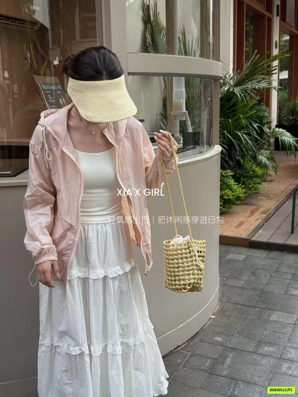 KHOÁC GIÓ MỎNG CHỐNG NẮNG XIAXGIRL