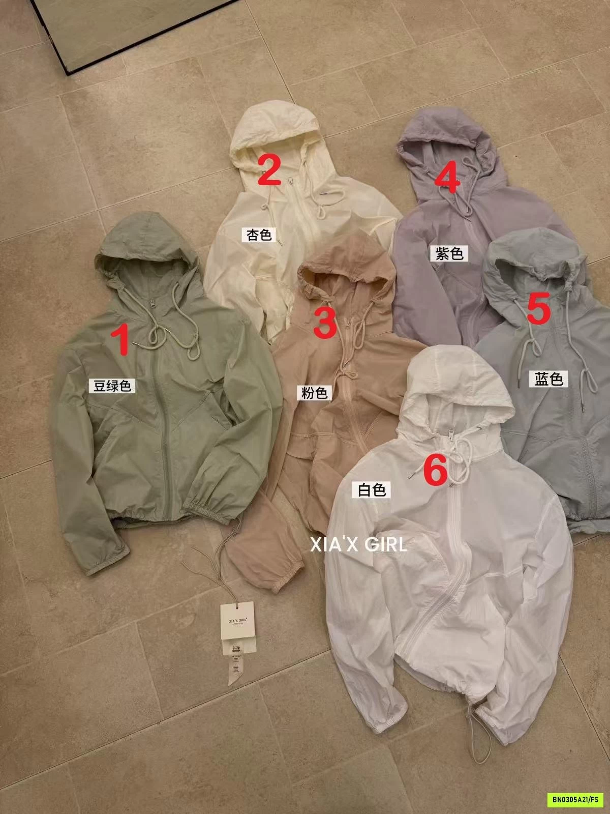 KHOÁC GIÓ MỎNG CHỐNG NẮNG XIAXGIRL