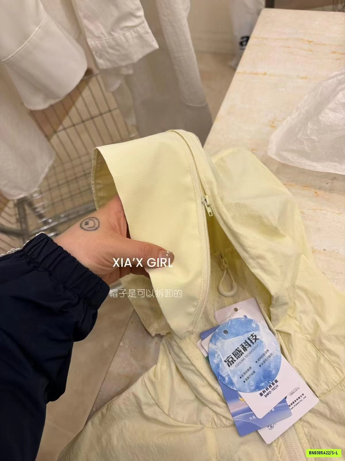 KHOÁC GIÓ CHỐNG NẮNG TENCEL XIAXGIRL