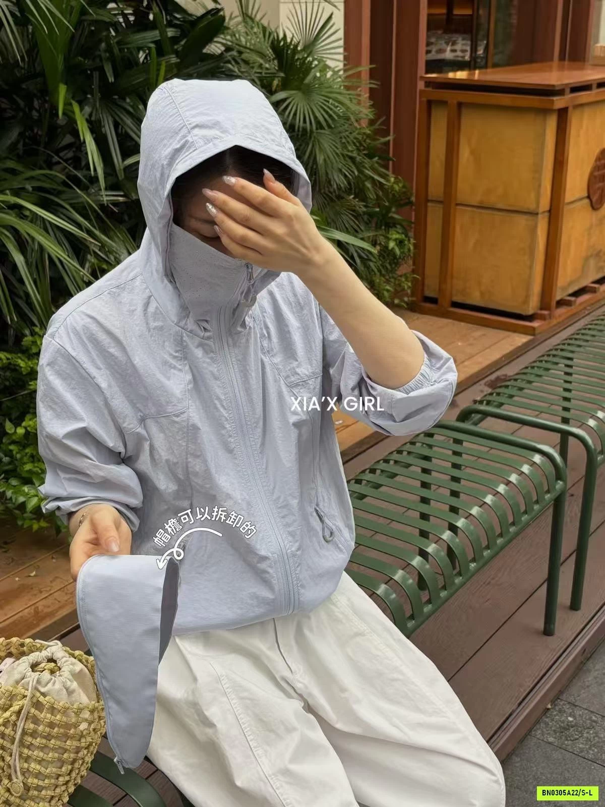 KHOÁC GIÓ CHỐNG NẮNG TENCEL XIAXGIRL