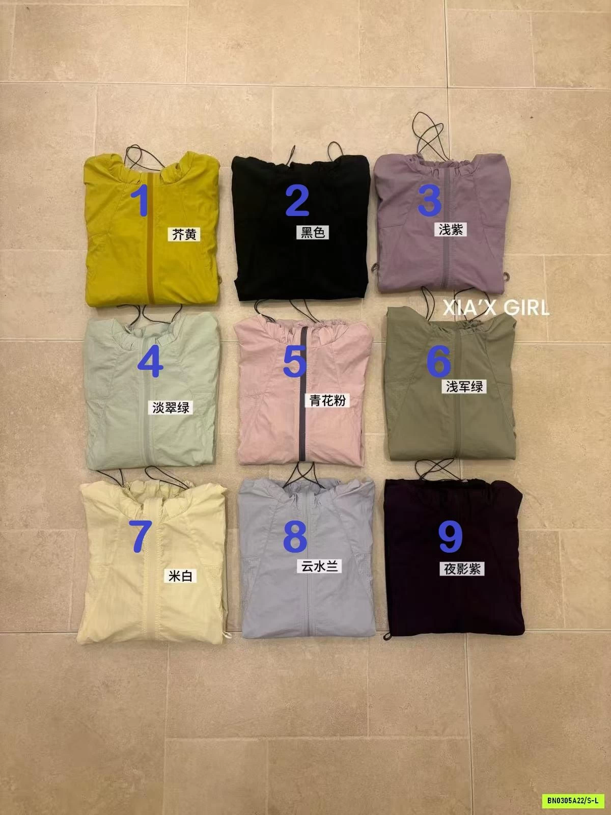 KHOÁC GIÓ CHỐNG NẮNG TENCEL XIAXGIRL