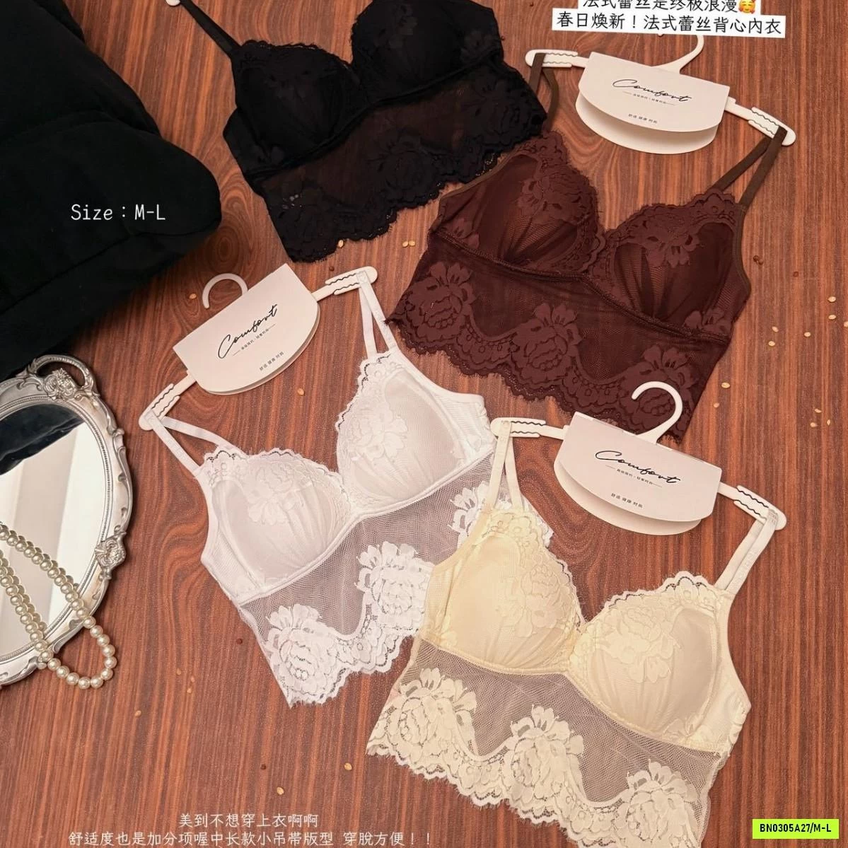 BRA PHỐI REN SẸC XY