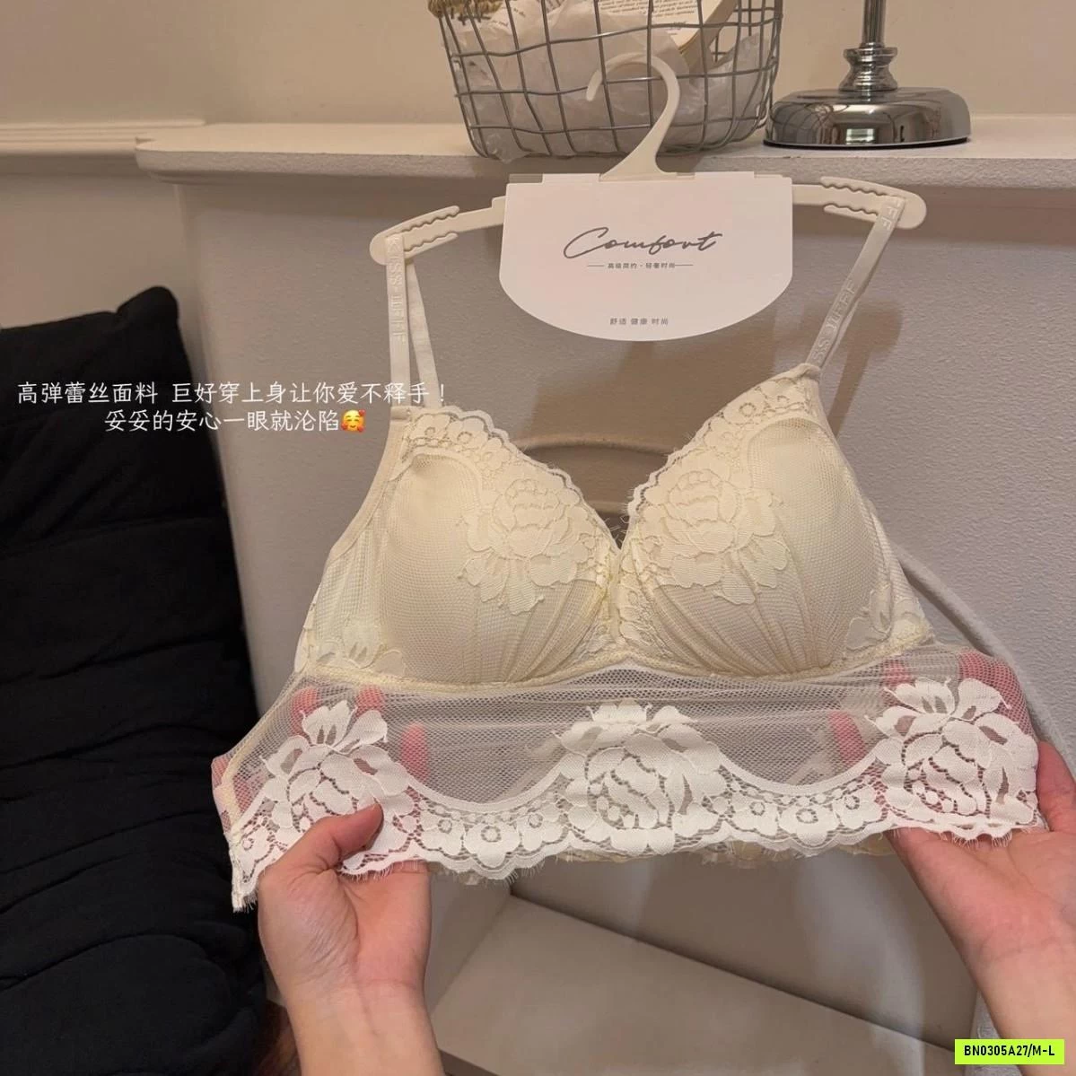 BRA PHỐI REN SẸC XY