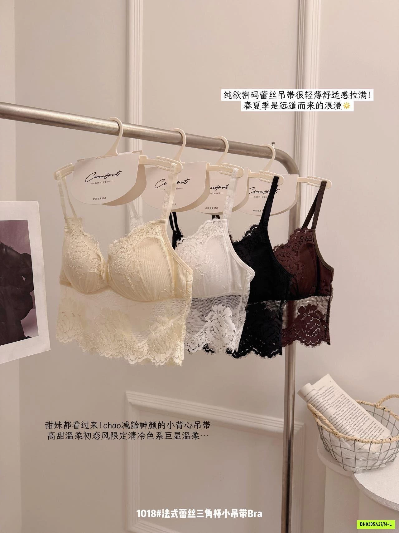 BRA PHỐI REN SẸC XY