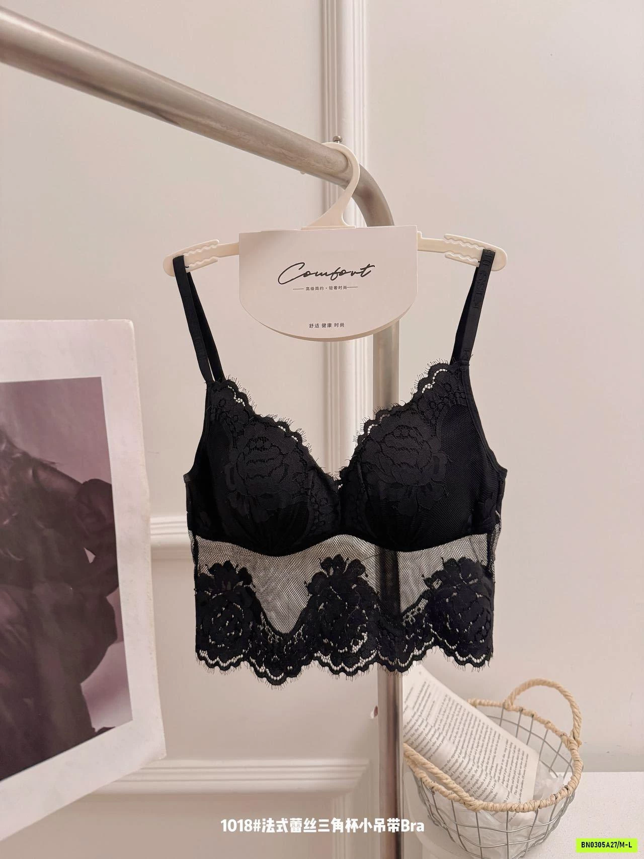 BRA PHỐI REN SẸC XY