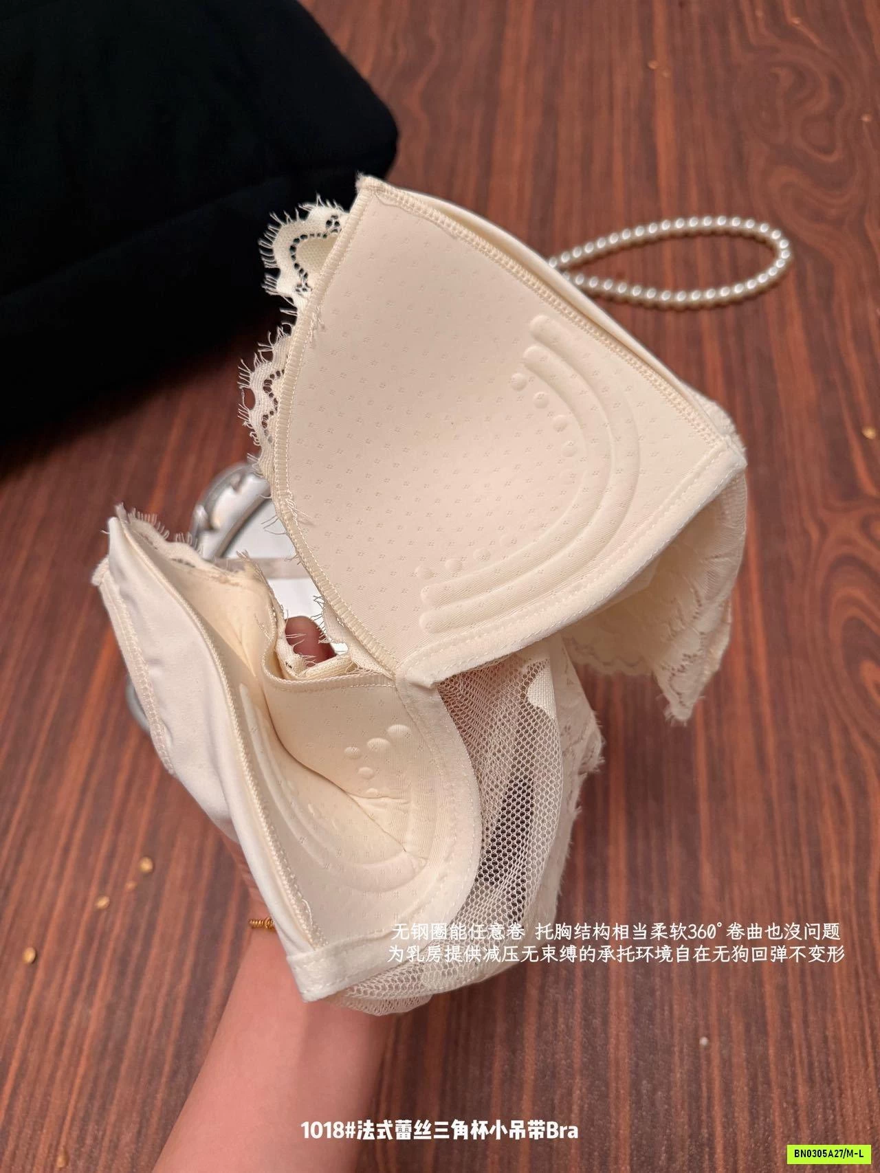 BRA PHỐI REN SẸC XY