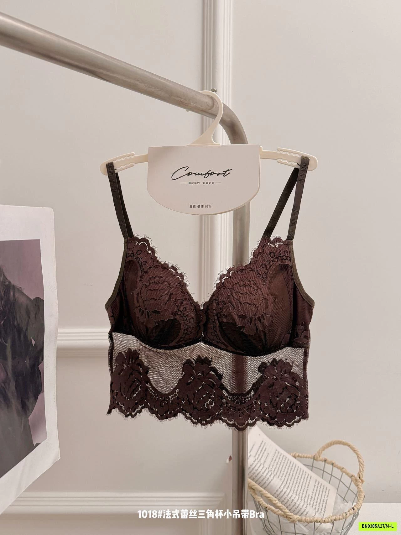 BRA PHỐI REN SẸC XY