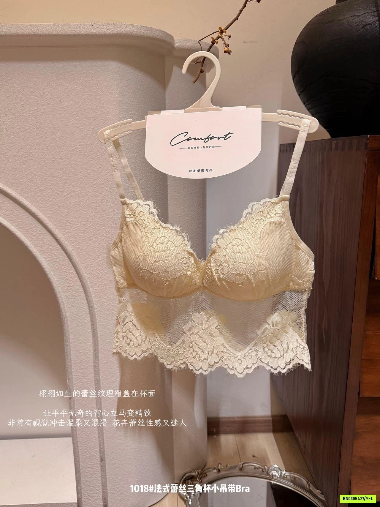 BRA PHỐI REN SẸC XY