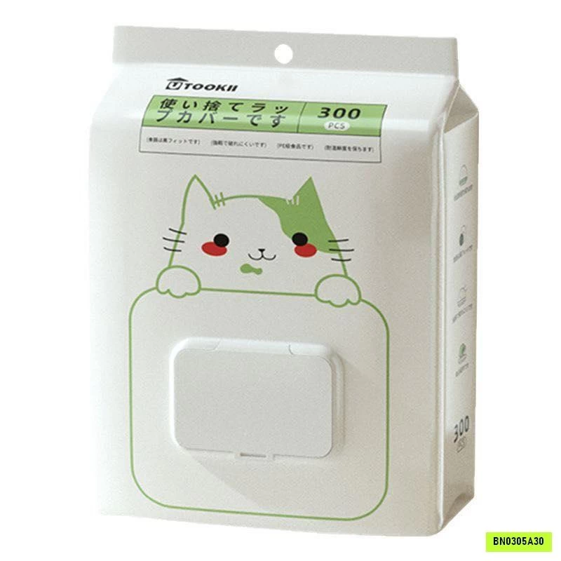 SÉT TÚI 300 MÀNG BỌC THỰC PHẨM