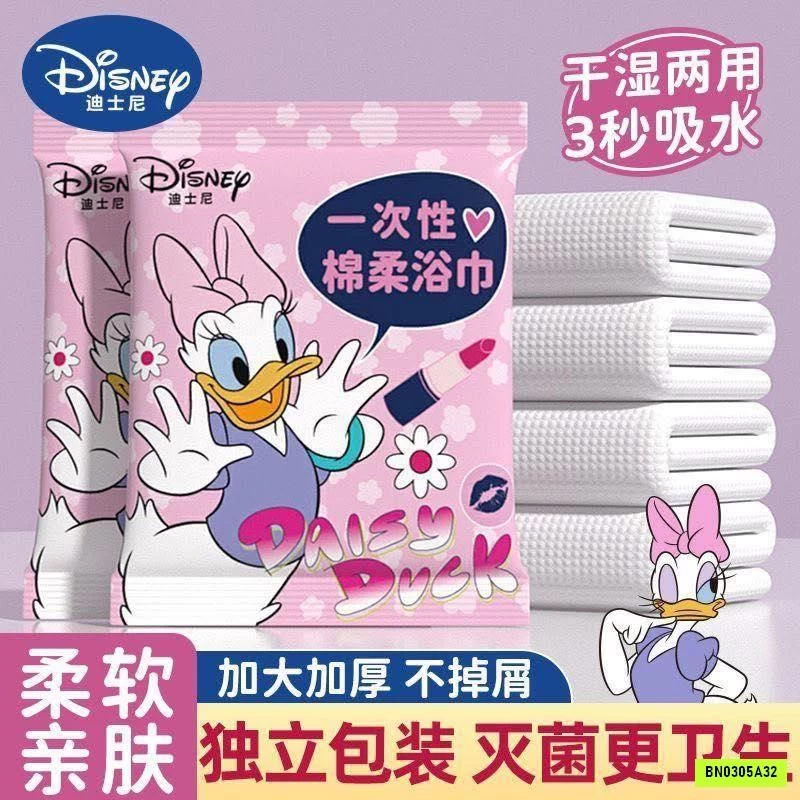 SÉT 10 GÓI KHĂN KHÔ ĐA NĂNG