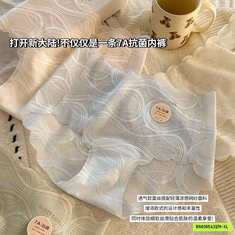 SÉT 10 CHIP REN NỮ