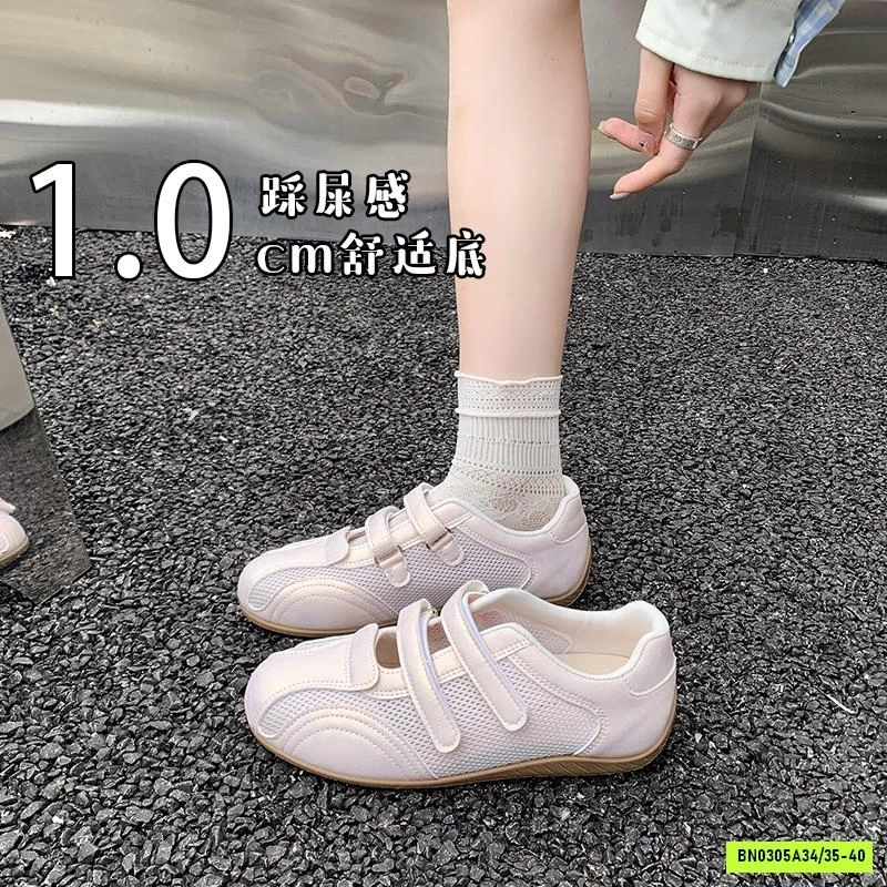 SLIPON THÔNG HƠI QUAI DÁN