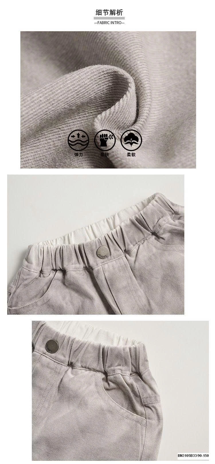 SÉT ÁO THUN ĐỎ QUẦN XÁM IN CHỮ