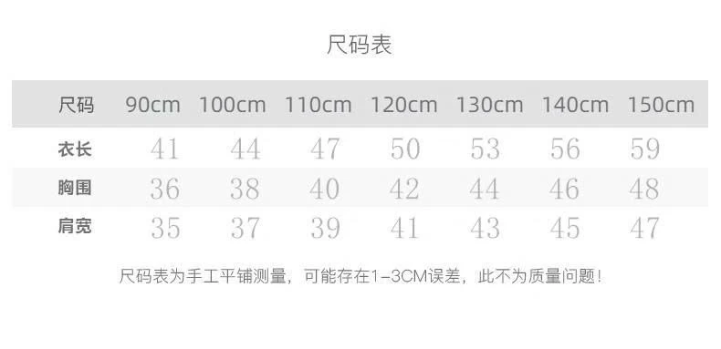 SET ÁO THUN CHỮ CÁI  QUẦN SHORT KẺ NGANG