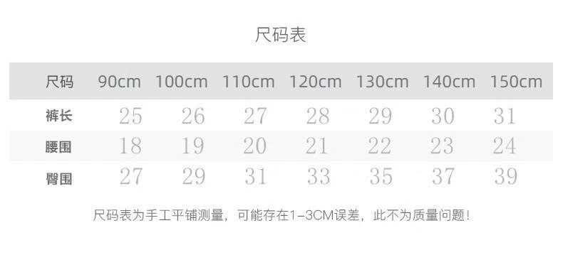 SET ÁO THUN CHỮ CÁI  QUẦN SHORT KẺ NGANG