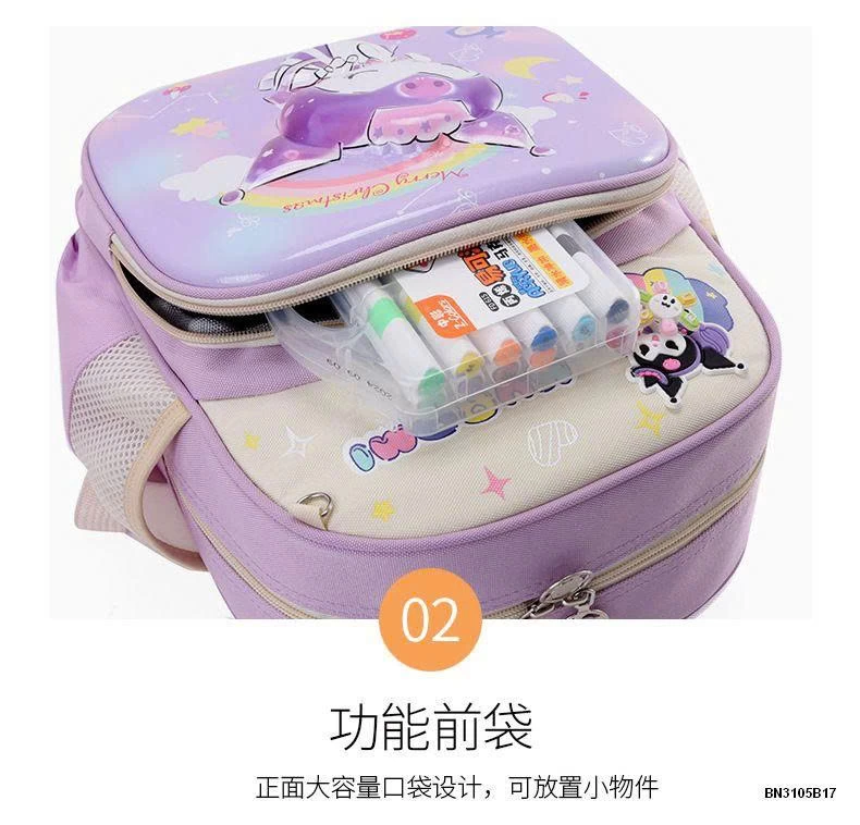 BALO KUROMI MẪU GIÁO + LỚP 1