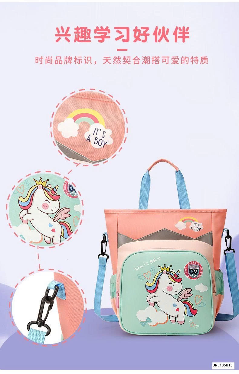 TÚI HỌC THÊM HOẠT HÌNH