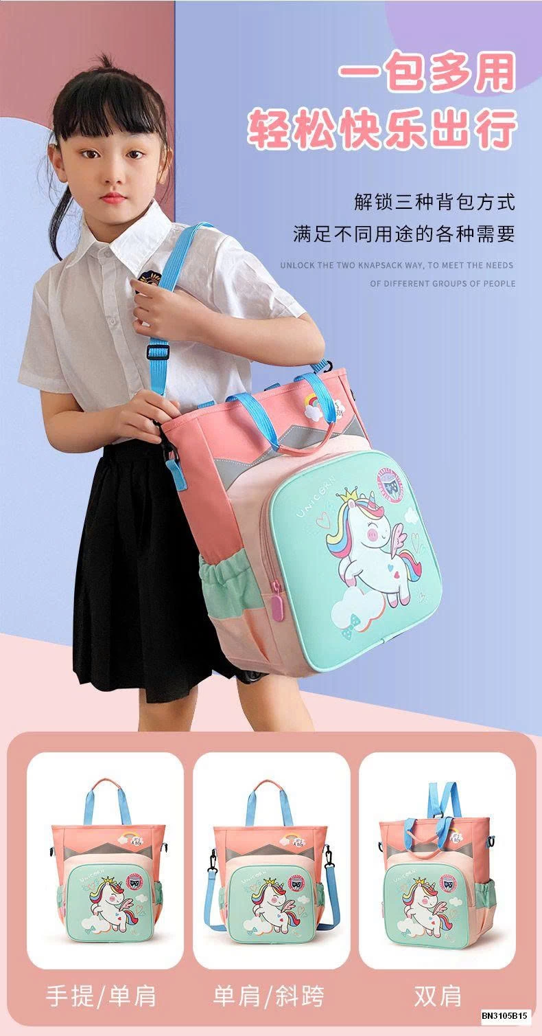 TÚI HỌC THÊM HOẠT HÌNH