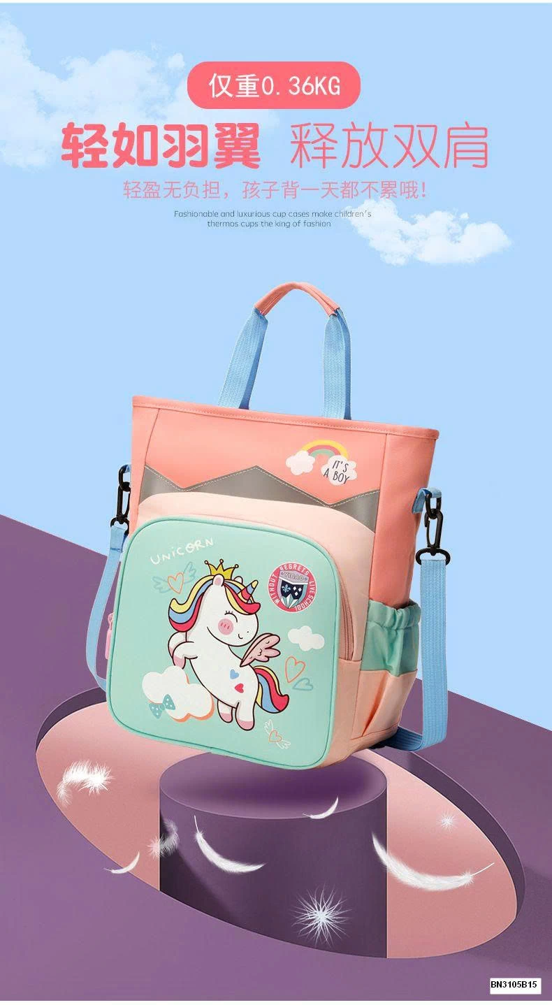 TÚI HỌC THÊM HOẠT HÌNH