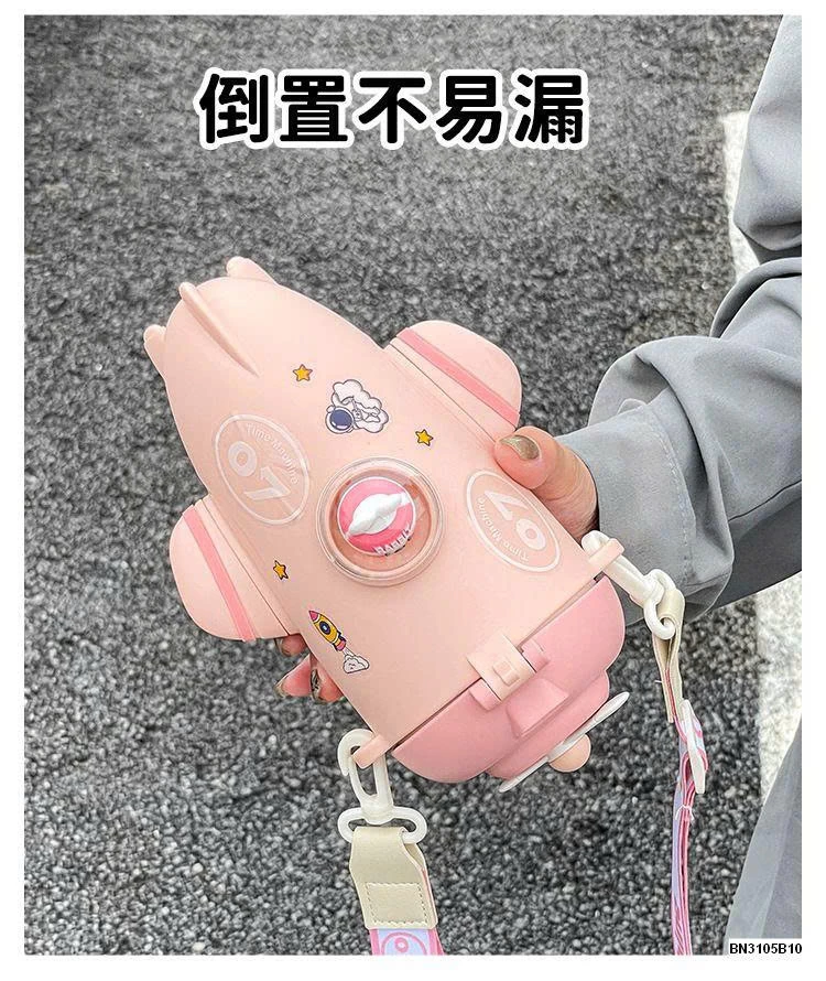 BÌNH NƯỚC MÁY BAY