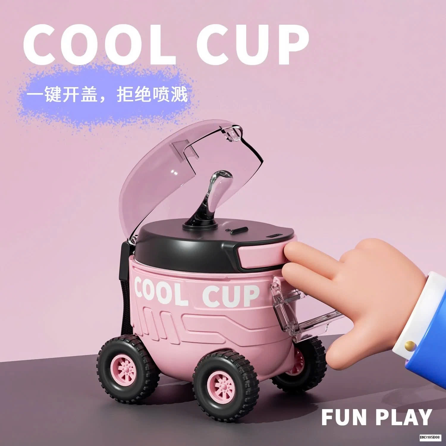 BÌNH NƯỚC NHỰA OTO