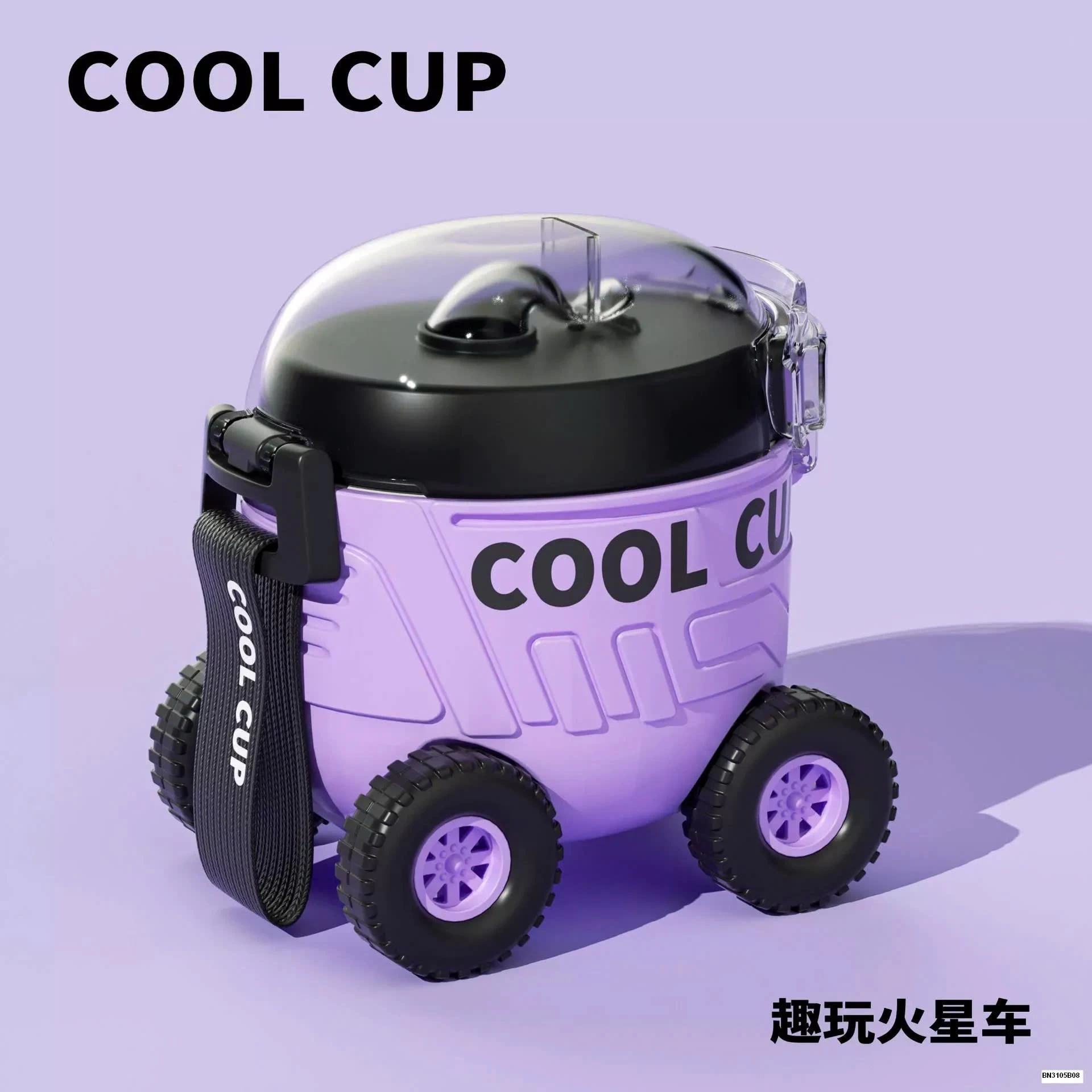 BÌNH NƯỚC NHỰA OTO