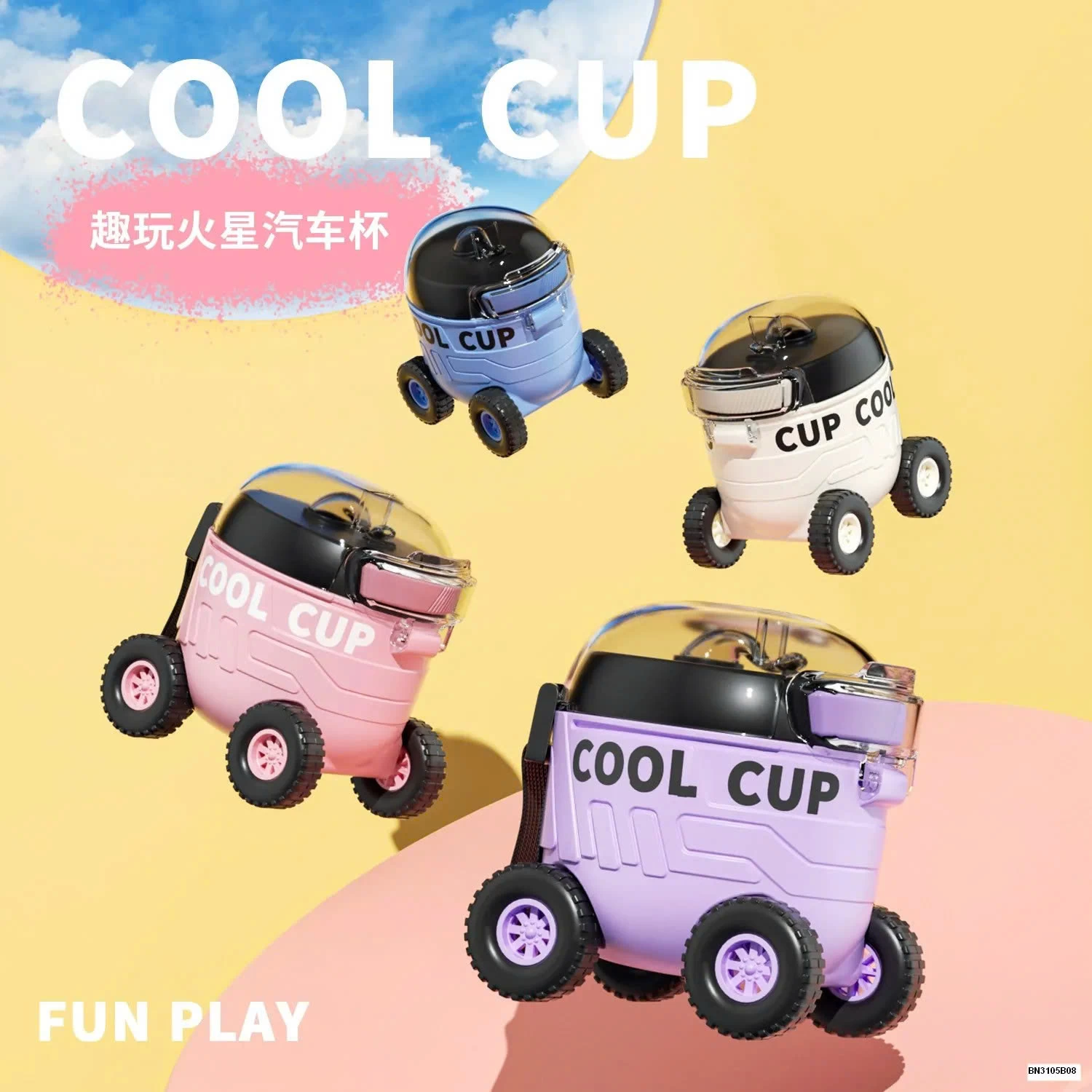 BÌNH NƯỚC NHỰA OTO