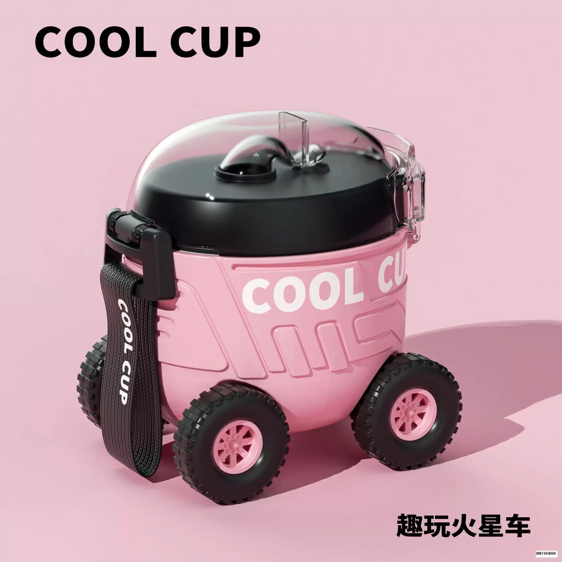 BÌNH NƯỚC NHỰA OTO